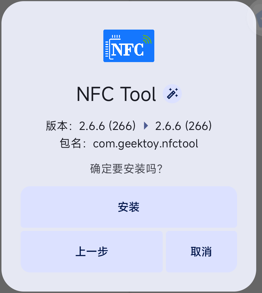 1827546a1752860923483a9aa7ef6dc4