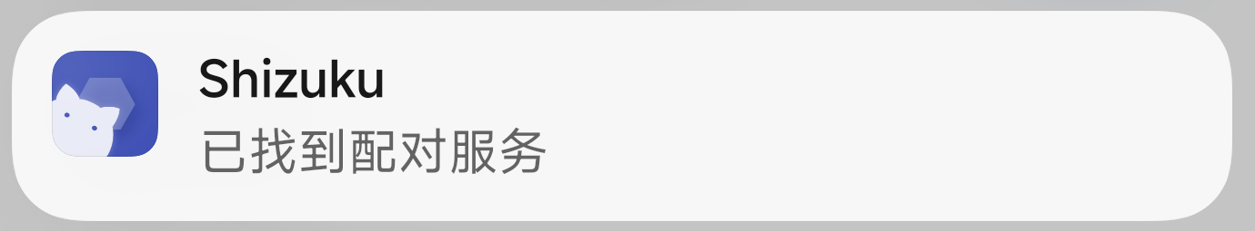 Screenshot_2024-12-29-16-35-02-175_com.android.se