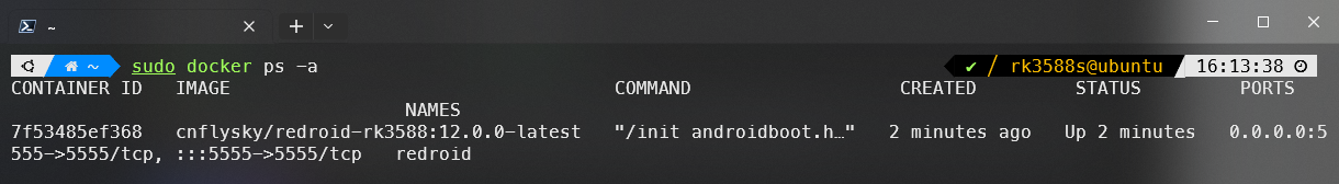 image-20240707161514457