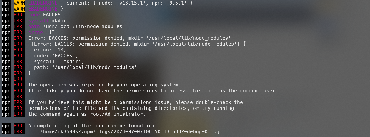 image-20240707165228613