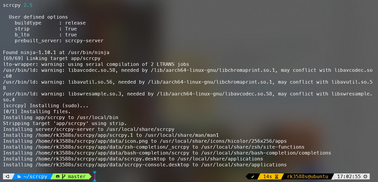 image-20240707170319838