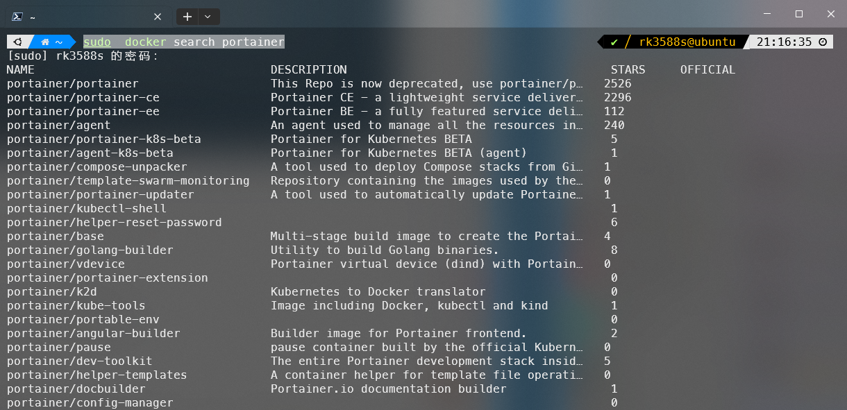 image-20240708220006846