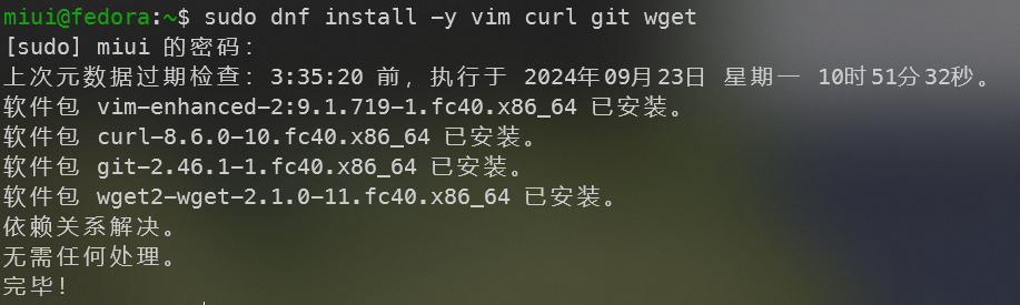 image-20240923142719824