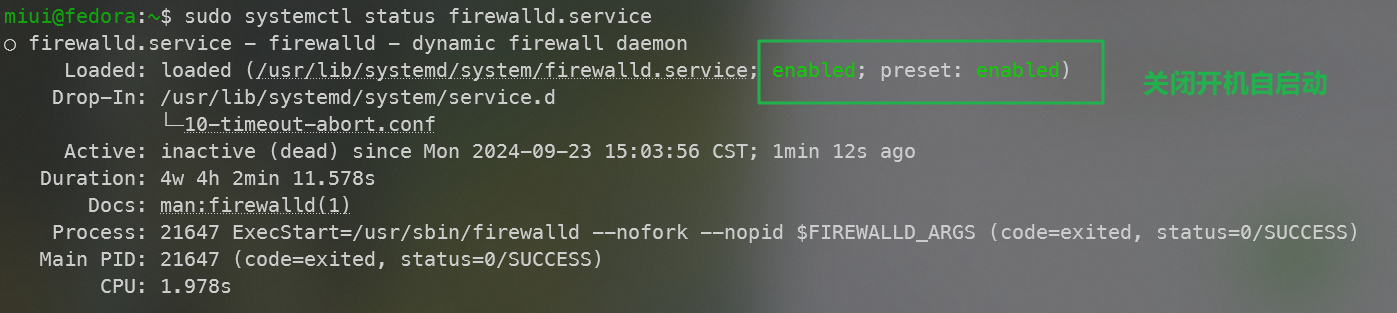 image-20240923150537342