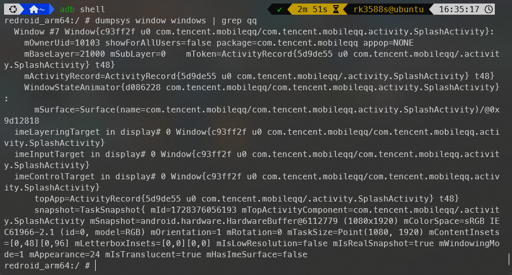 image-20241008163556851