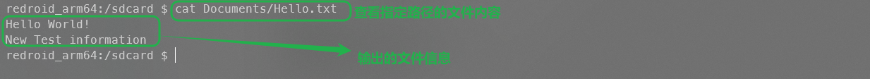 image-20241015174351641