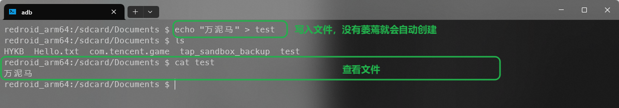 image-20241015175228796