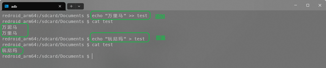 image-20241015175552758