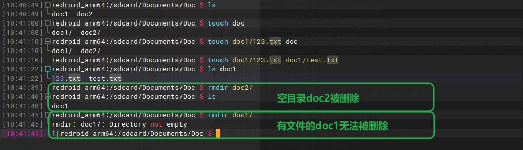 image-20241016104251033