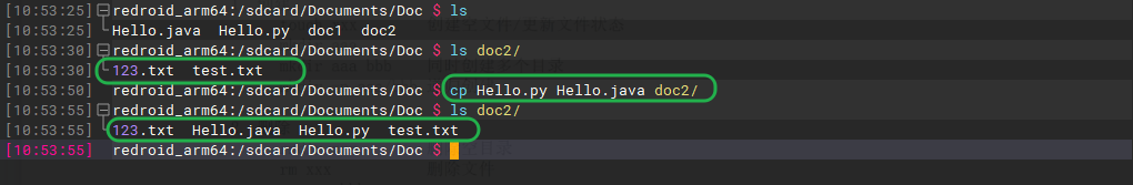 image-20241016105426595