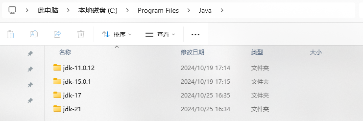 image-20241025163712026