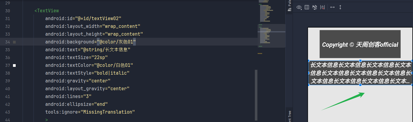 image-20241028175915048