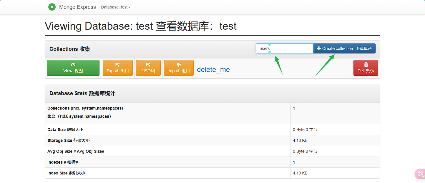 image-20241212150750985