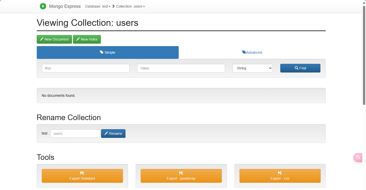 image-20241212150810610