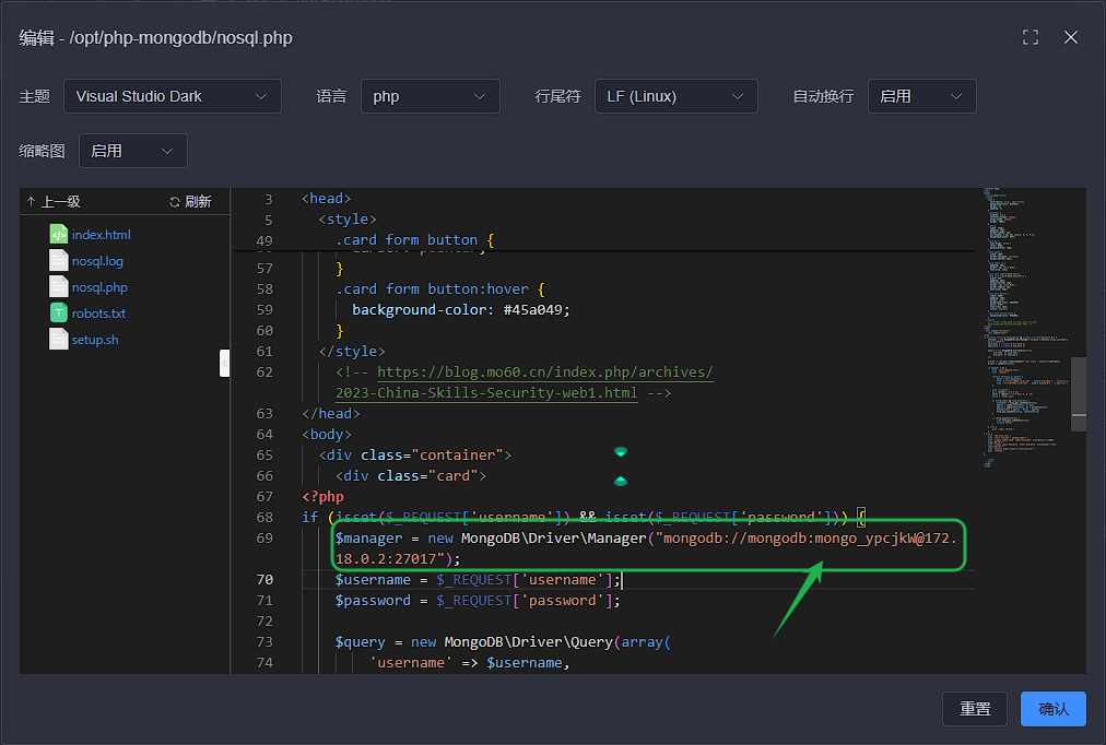 image-20241212174128907