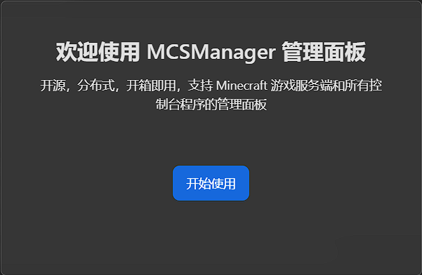 image-20241224151148331