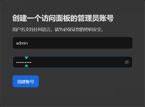 image-20241224151231785