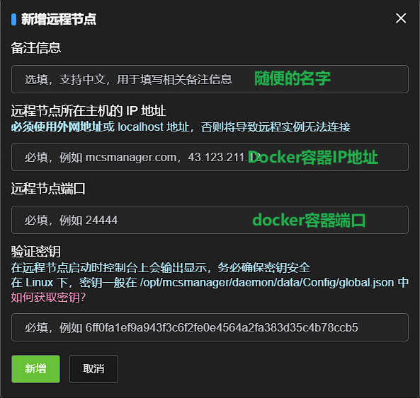 image-20241224151748533