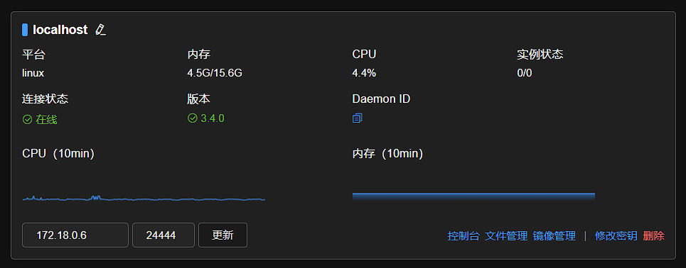 image-20241224152246567