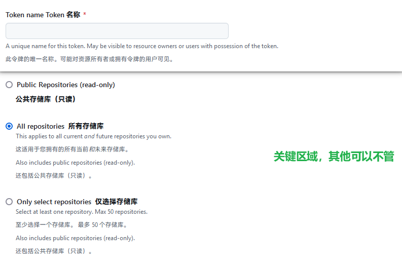 image-20241225141822701