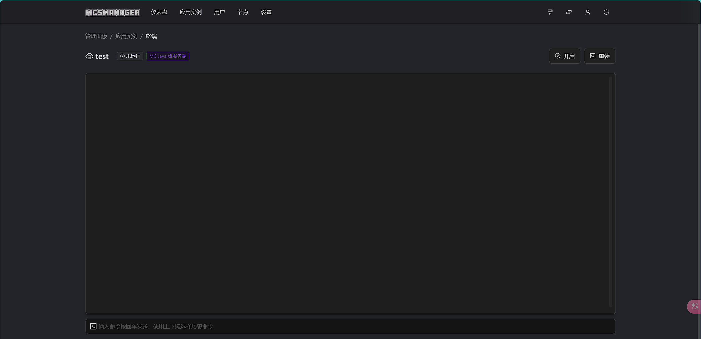 image-20241231151931472