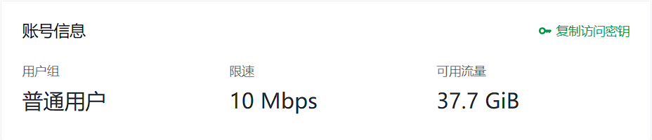 image-20241231152215696