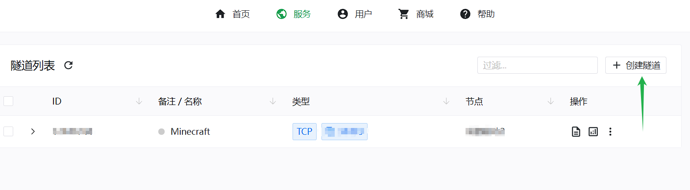 image-20241231152314297