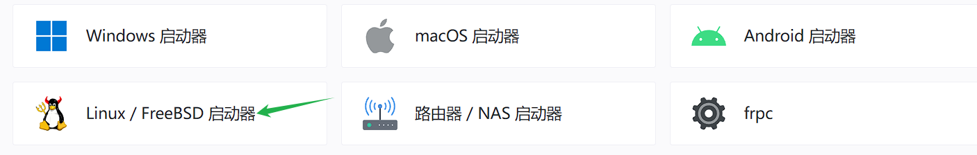 image-20241231152520862