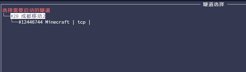 image-20241231153258385