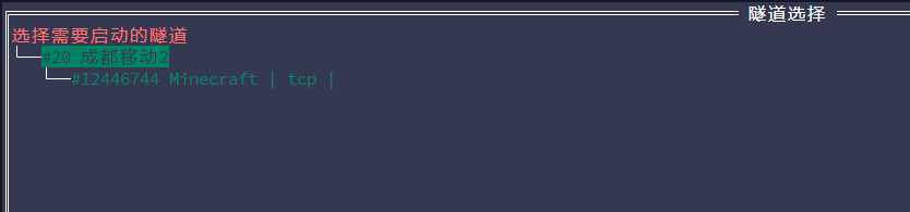 image-20241231153332483