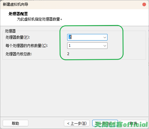 image-20250208170015235