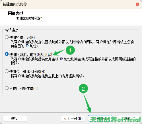 image-20250208170446157