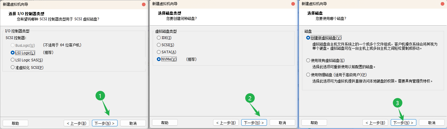 image-20250208170609634