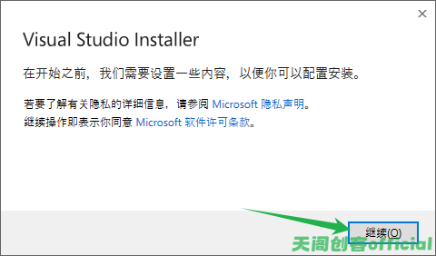 image-20250311174734998