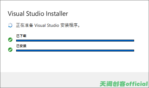 image-20250311174821146