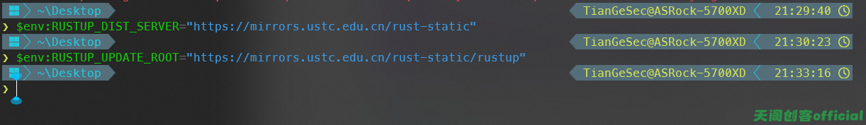 image-20250311213431094