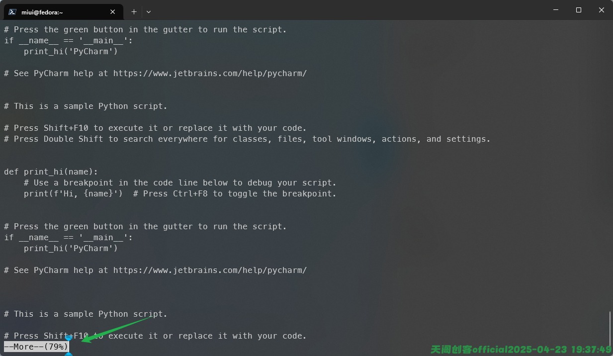 image-20250423193755714