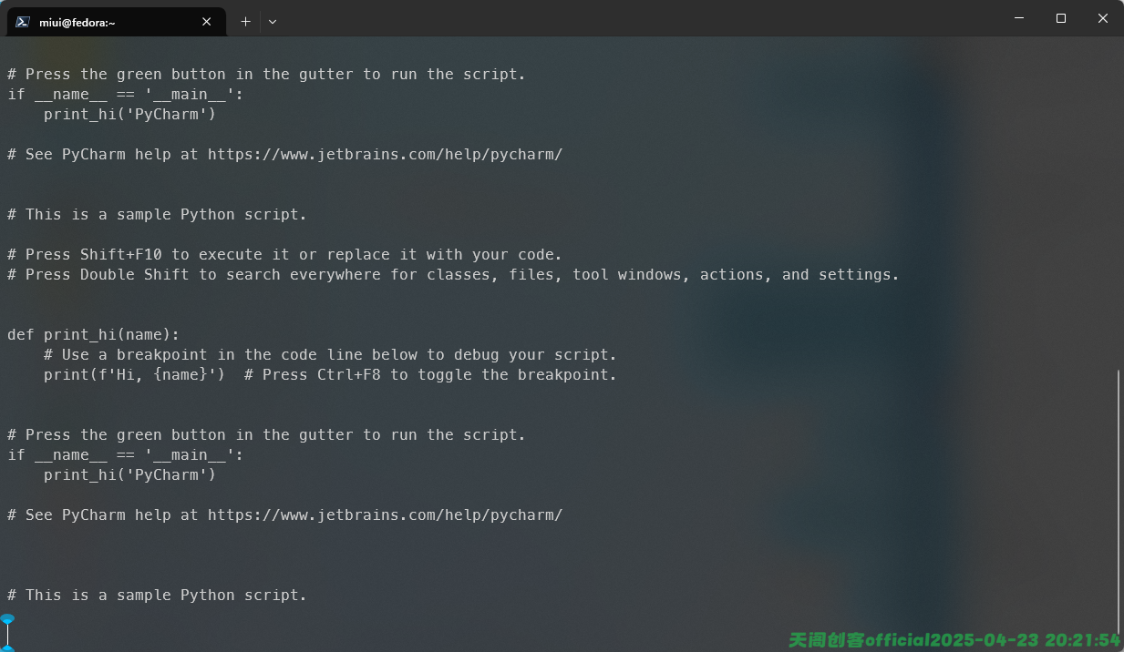 image-20250423202158228