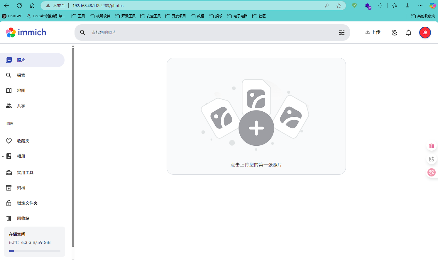 image-20250713165451354