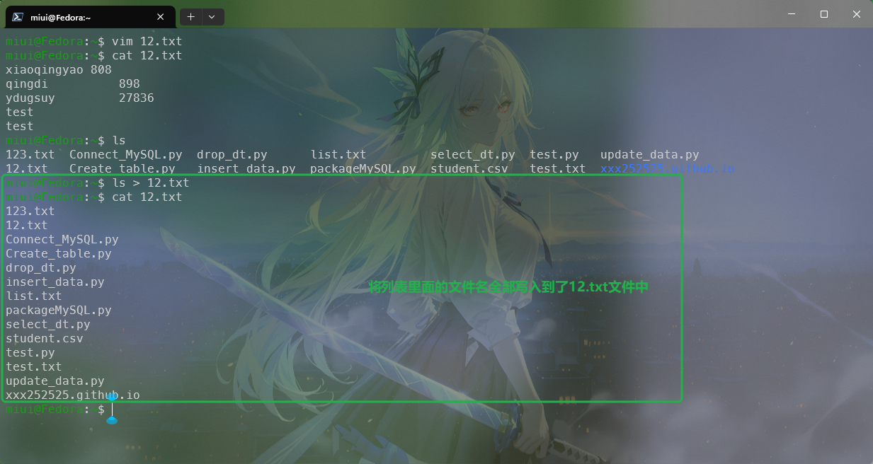 image-20251212111851219