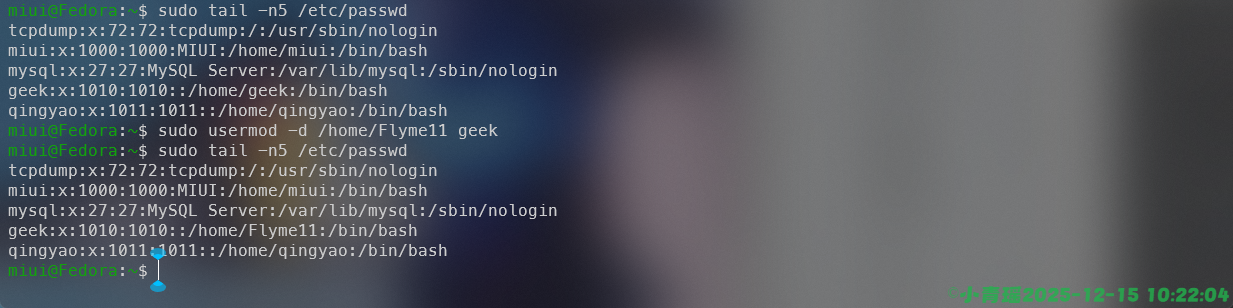 image-20251215102209103