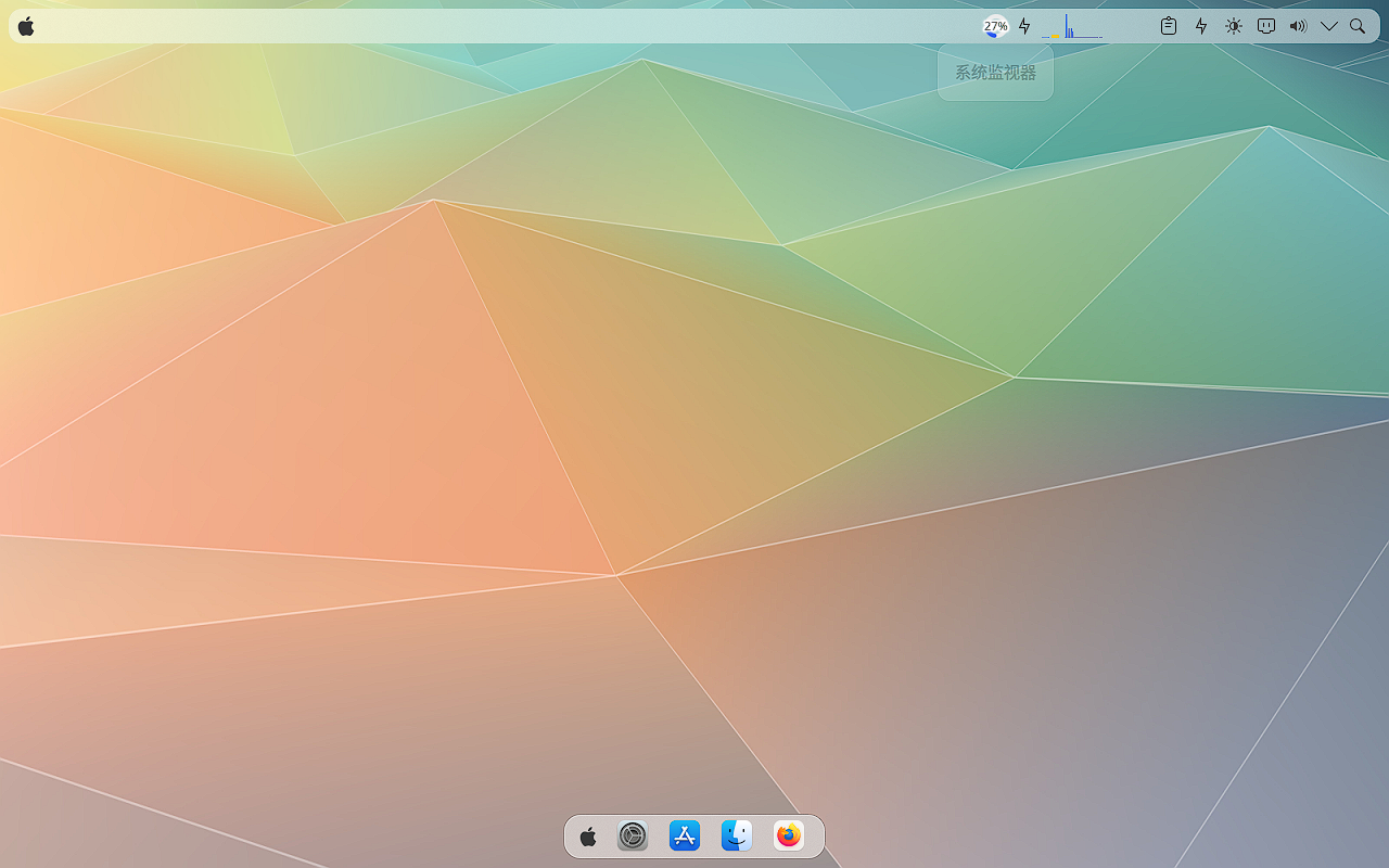 image-20260109145328729