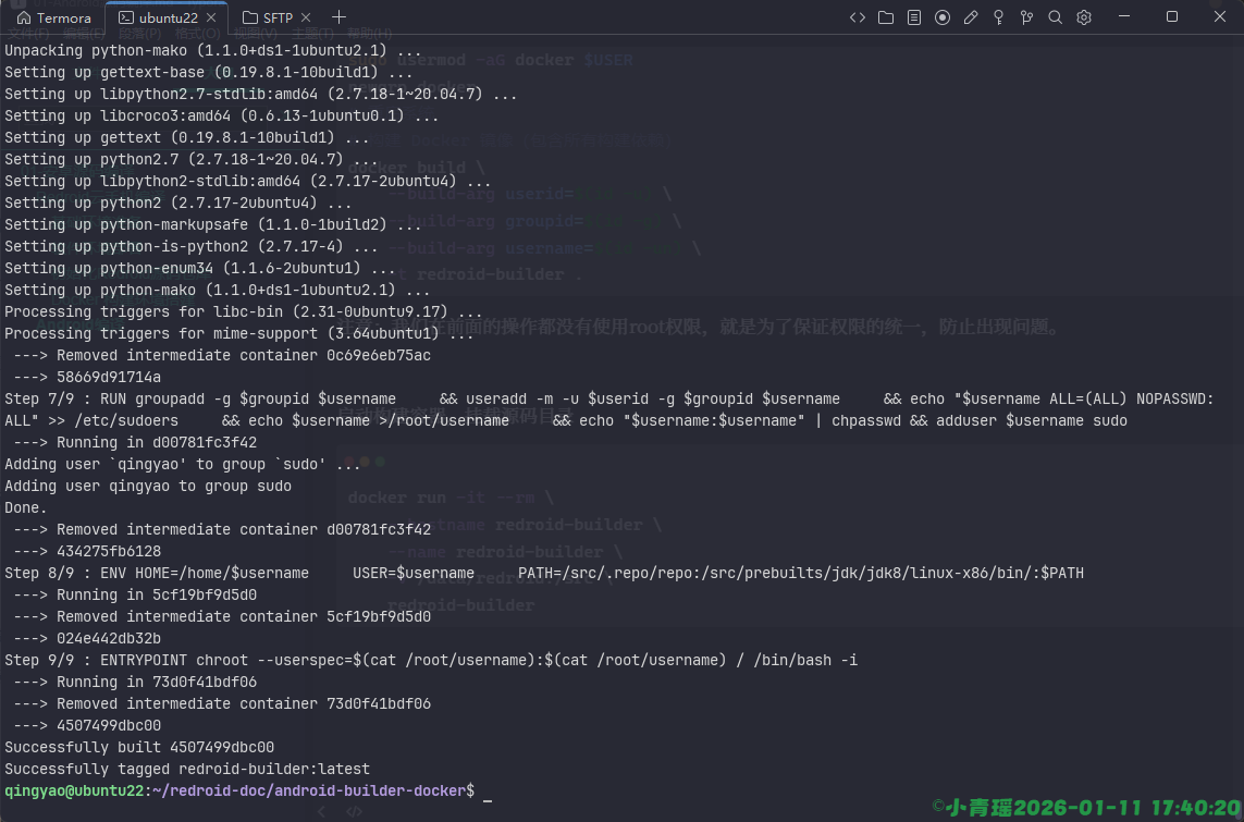 image-20260111174028281