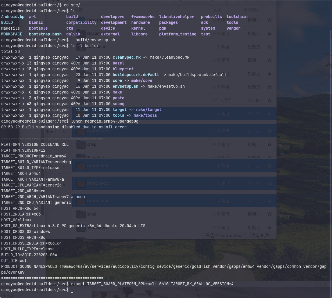 image-20260111175907779