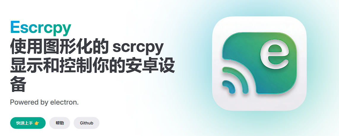 image-20260112134143368