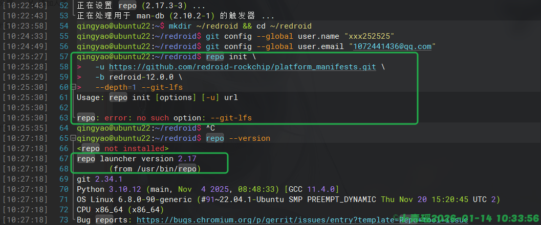 image-20260114103425881