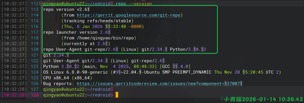 image-20260114103724854
